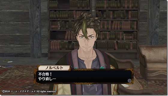 フィリス11-9 - コピー フィリス11-9 - コピー